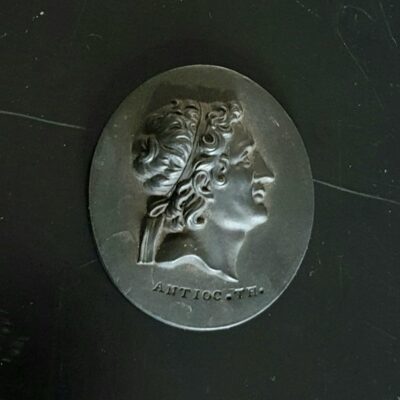 Wedgwood basaltes Cameo of Antiocuth c 1790