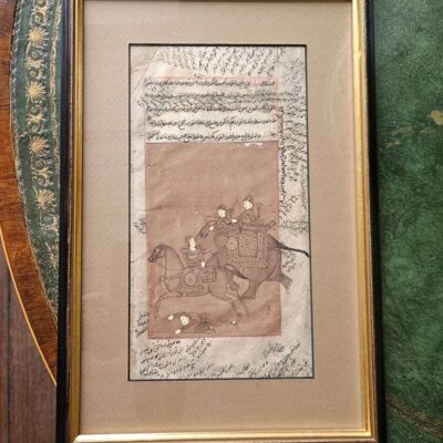 Mughal Manuscript Leaf c1780