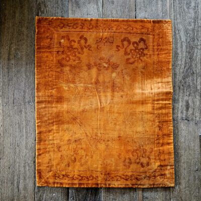 Tibetan Silk Vevet Saddlecloth c1750