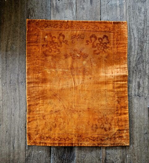 Tibetan Silk Vevet Saddlecloth c1750